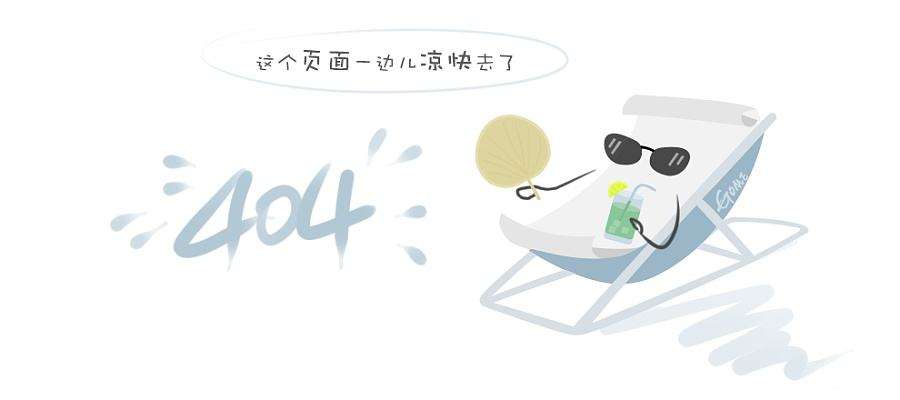 电梯维保